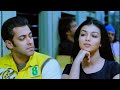 Salman Khan Ayesha Takia Funny Scene In Train सलमान खान आयशा टाकिय