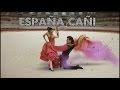 Discos El Dorado - España Cañi - Danzas del Mundo