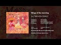 Wings of the morning - John Rutter, The Cambridge Singers, City of London Sinfonia