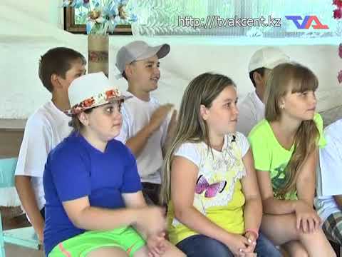 Выпуск программы «День» от 24 мая 2018г.