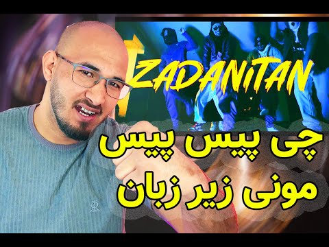 Hosain 0093 ft. JZAN - Zadanitan