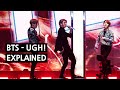 BTS 욱 UGH Explained By A Korean