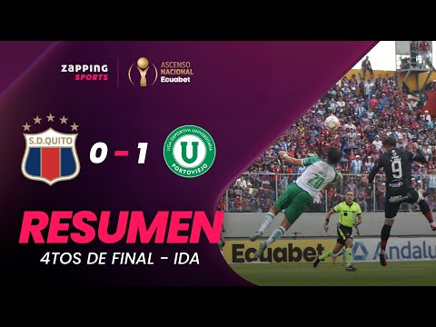 Deportivo Quito 0 - 1 Liga de Portoviejo / Ascenso Nacional / Partido de Ida