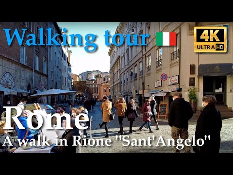 Roma | Passeio na R.XI Sant'Angelo