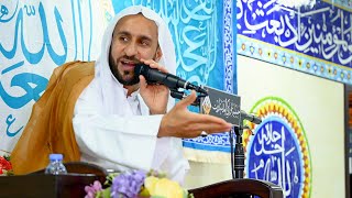 ملاذي علي بن موسى الرضا (ع) 