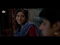 इसका क्या काम फैंक इसे बहार Lipstick Under My Burkha Kon
