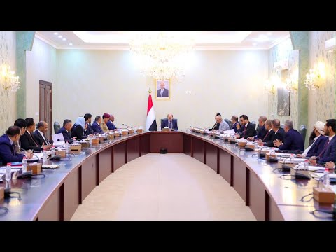 رئاسة مجلس الوزراء اليمني