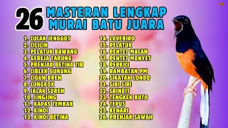 Download lagu 🔴 FULL MASTERAN LENGKAP MURAI BATU GACOR MATERI MEWAH 26 ISIAN JUARA || 848 mp3 Download lagu 🔴 FULL MASTERAN LENGKAP MURAI BATU GACOR MATERI MEWAH 26 ISIAN JUARA || 848 mp3