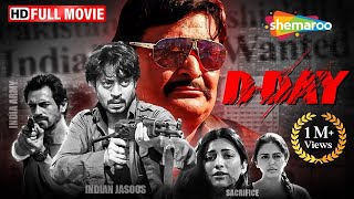 Download lagu दाऊद के खिलाफ: एक गुप्त  मिशन | Irrfan Khan Film | Rishi Kapoor | Arjun Rampal | D Day | Indian Army mp3 Download lagu दाऊद के खिलाफ: एक गुप्त  मिशन | Irrfan Khan Film | Rishi Kapoor | Arjun Rampal | D Day | Indian Army mp3