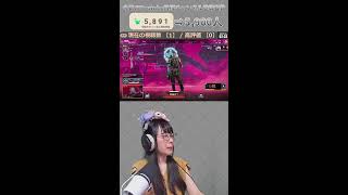 【縦型顔出し配信┊APEX】少しだけ！えーぺっぺぺ！【Gemのおもちゃ箱 】#女性実況 #shorts #apex #エーペックス #配信 #初見歓迎