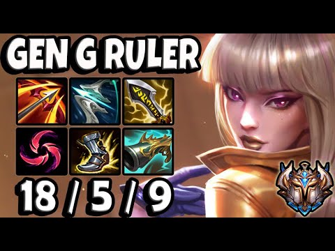 Kaisa vs Ezreal ADC [ Gen G Ruler ] Korea Challenger Patch 11.11 ✅