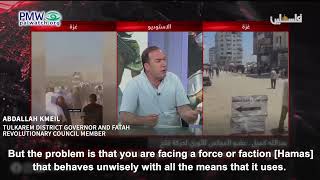 Abdallah Kmeil on Hamas attack