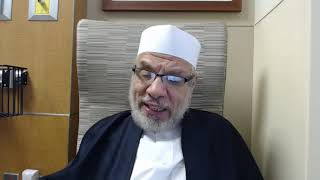 صورة أفضل موسوعة فى الأسماء والصفات/الثلاثاء/(2021/3/23م)فتاوى على الهواء مباشرة