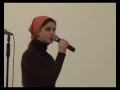 Стих: Письмо Иисуса к человеку 