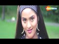 Subah Huyee Shaam Huyee Dil Ne Tujhko Yaad Elaan 1994 Akshay Kumar Madhoo Hit Hindi Songs