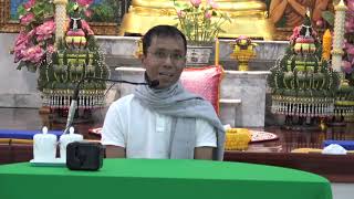 263-จากไตรลักษณ์สู่ไตรสิกขา