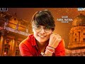Parul Express Parul Rathva Nonstop Maro Mal Fashion Varo Timli Vinayak Studio Vadodara