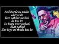 Nawabzaade TERE NAAL NACHNA Song Feat Athiya Shetty Badshah Sunanda S Raghav Punit Dharmesh
