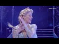 Radio Com Frozen Gets Political