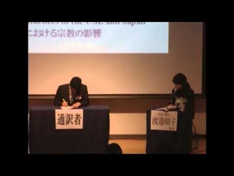 現代英語学科 2012年名古屋外国語大学通訳コンテスト