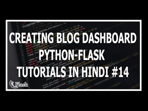 Hindi Creating Admin Dashboard Web Development Using Flask and Python 14