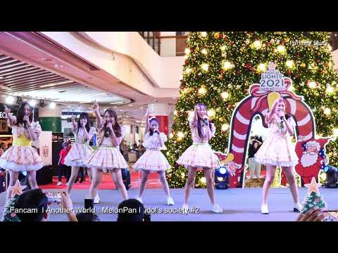 [Fancam Overall Stage] - Another World : MelonPan CmCafe