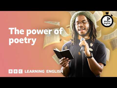 詩的力量 ⏲️ 6 分鐘英語 (The power of poetry ⏲️ 6 Minute English)