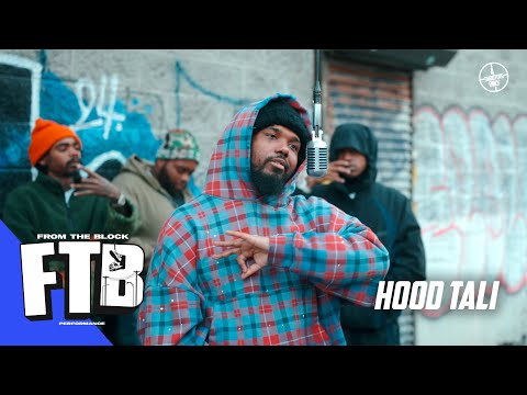 Hood Tali - West Philly Bound | From The Block Performance 🎙
