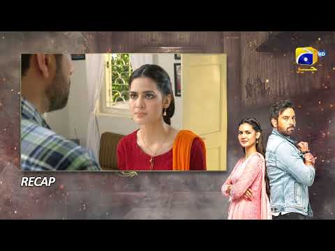 Recap Chauraha Episode 29 - 19th September 2022 - HAR PAL GEO