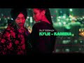 DILJIT DOSANJH KYLIE KAREENA Official Audio