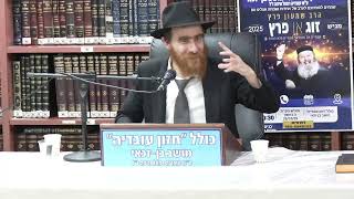 הרב יחיאל גלוכובסקי : תניא . חדשי תשרי ומרחשוון עפ"י החסידות . שיעור מס' 94. (כולל חזון עובדיה) - התמונה מוצגת ישירות מתוך אתר האינטרנט יוטיוב. זכויות היוצרים בתמונה שייכות ליוצרה. קישור קרדיט למקור התוכן נמצא בתוך דף הסרטון הרב יחיאל גלוכובסקי : תניא . חדשי תשרי ומרחשוון עפ"י החסידות . שיעור מס' 94. (כולל חזון עובדיה) - התמונה מוצגת ישירות מתוך אתר האינטרנט יוטיוב. זכויות היוצרים בתמונה שייכות ליוצרה. קישור קרדיט למקור התוכן נמצא בתוך דף הסרטון