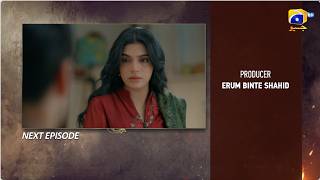 Tapish Episode 28 Teaser - 31st August 2026 - HAR PAL GEO