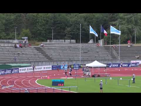 400m Haies – Serie 3 – JUM – Championnats de France Jeunes CA JU – 21/07/2018 – Bondoufle