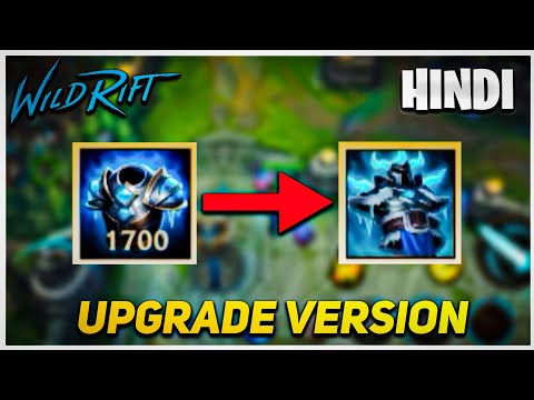 LOL MOBILE! HOW TO UPGRADE DEFFENCE ITEM WINTER APPROACH TO FIMBULWINTER!