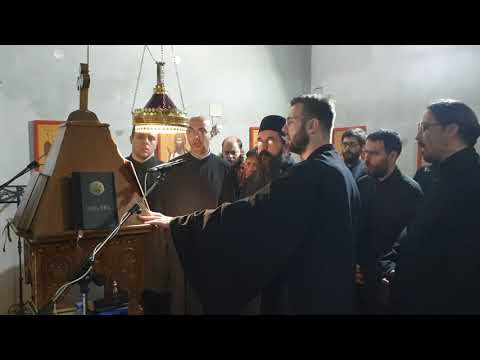 Херувимска песма, мелос Петра Лампадарија, препев Атанасија Рилског, глас 1.