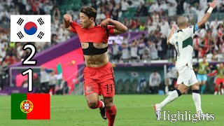 Portugal vs South Korea All Goals Extended Highlights | Fifa World Cup 2022 #ronaldo #portugal