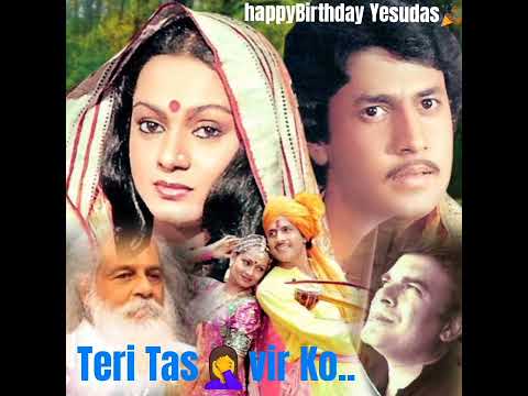 RaSh Teri Tasveer Ko