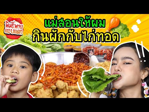 ฟีฟายแอดวาด