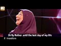 Arabic song for Mother