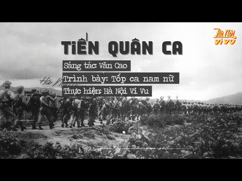 Tiến Quân Ca (Bản thu của Pháp 1946) | Official Lyric Video by Hà Nội Vi Vu