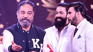 Ulaganayagan Kamal Haasan Amazing Speech After Receiving Original Pan India Super Star Award