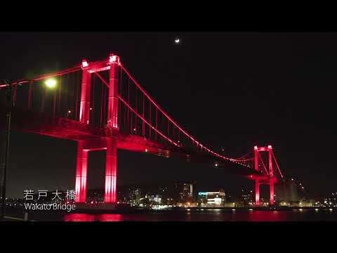 北九州市の夜景