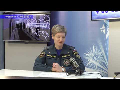 2026 02 17 Гость в студии Часть 1