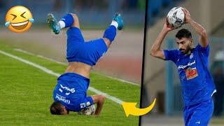 Funniest Moments In Football