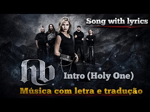 Frozen Inside - HB