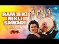 Ram Ji Ki Nikli Sawari Mohammed Rafi Rishi Kapoor Ram Navami Special