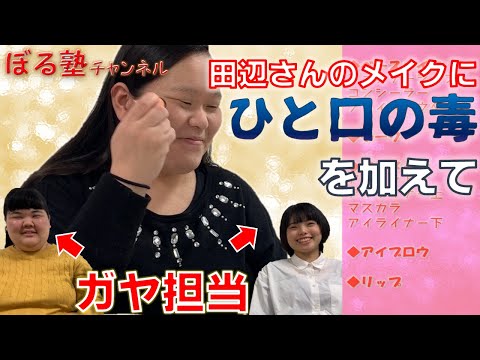 アンリ・パデ - 定義