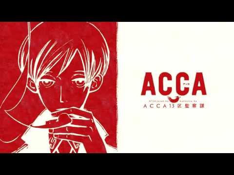 ACCA 13-ku Kansatsu-ka Opening 