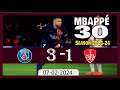 Mbappé: 30th goal 🔥⚽️ | PSG vs Brest 3-1 | 8th Round of the French Cup 2024 | All Goals & Highlights