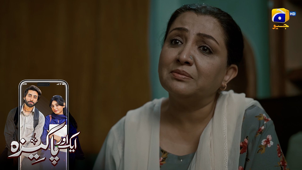 Maa Ki Bad Dua Kabhi Nahin Lagti || Aik Aur Pakeezah || Har Pal Geo